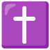 :latin_cross: :latin_cross: